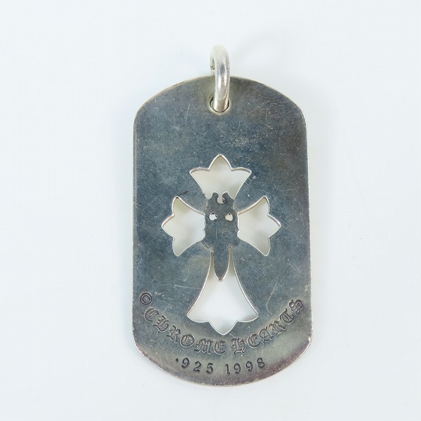 実際に弊社で買取させて頂いたCHROME HEARTS/クロムハーツ カットアウトクロスダガードッグタグ ペンダントの画像 2枚目
