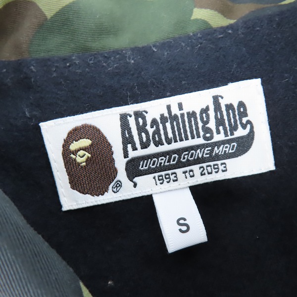 実際に弊社で買取させて頂いたA BATHING APE/アベイシングエイプ 1ST CAMO SHARK COACH JACKET/Sの画像 2枚目