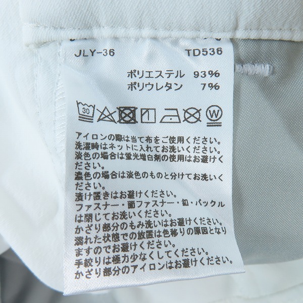 実際に弊社で買取させて頂いた【未使用】TaylorMade/テーラーメイド ウォータープルーフ ストレッチ パンツ 撥水 TD536/82の画像 4枚目