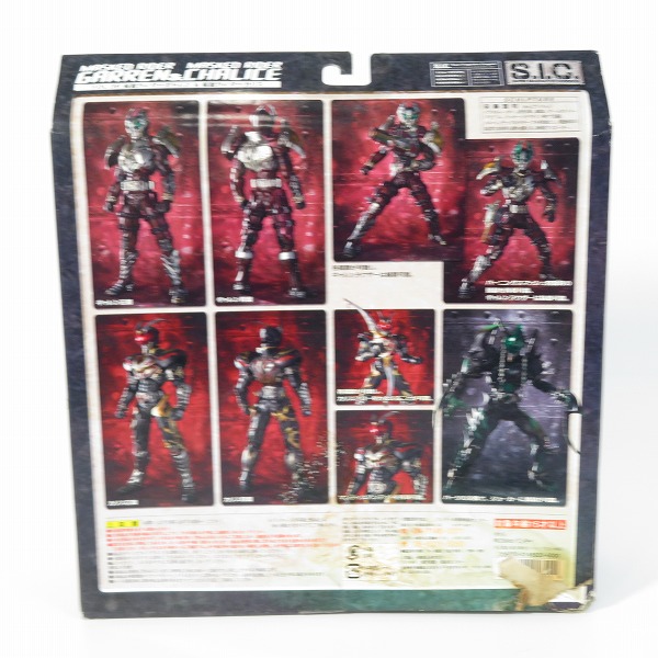 実際に弊社で買取させて頂いたBANDAI/バンダイ 仮面ライダーブレイド S.I.C/SIC Vol.36 仮面ライダーギャレン & 仮面ライダーカリス/フィギュアの画像 3枚目