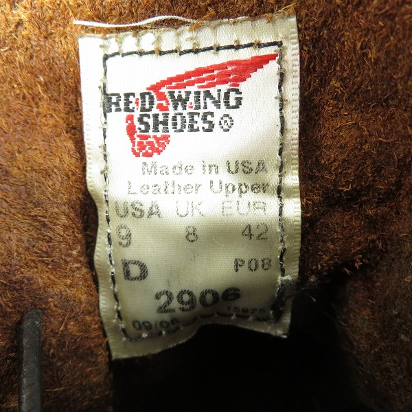 実際に弊社で買取させて頂いたRED WING/レッドウィング 2906 LINEMAN BOOTS ラインマンブーツ 9Dの画像 5枚目