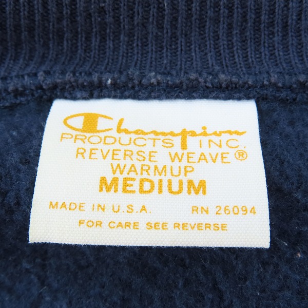 実際に弊社で買取させて頂いたChampion/チャンピオン 70S 復刻 REVERSE WEAVE/リバースウィーブ カーディガンスウェット/Mの画像 2枚目