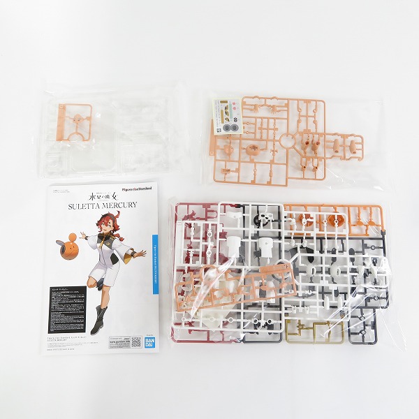 実際に弊社で買取させて頂いた【未組立】バンダイ ガンダム 水星の魔女 Figure-rise Standard スレッタ・マーキュリー/ミオリネ・レンブラン 2点セットの画像 1枚目