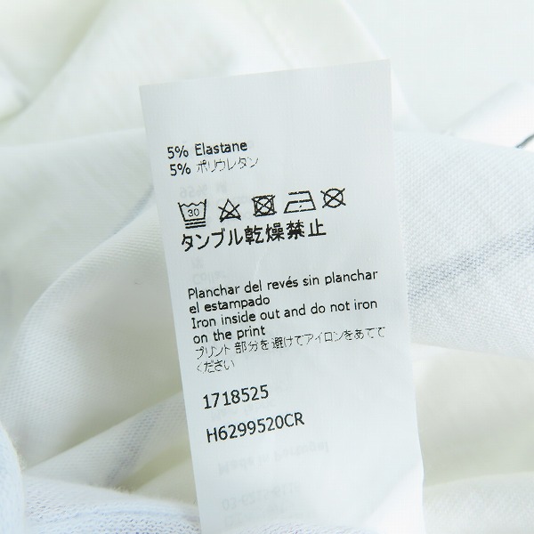 実際に弊社で買取させて頂いたLOEWE/ロエべ Tシャツ プリント 白 H6299520CR/Sの画像 5枚目