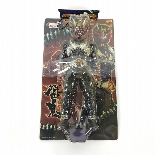 実際に弊社で買取させて頂いた【未開封】バンプレスト 仮面ライダー響鬼 ビッグサイズソフビフィギュア インブリスター ヒビキ/イブキ/トドロキ 4点セットの画像 2枚目