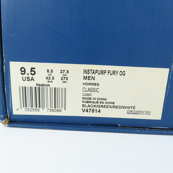 実際に弊社で買取させて頂いたREEBOK/リーボック INSTAPUMP FURY OG インスタポンプフューリー シトロン V47514/27.5の画像 9枚目