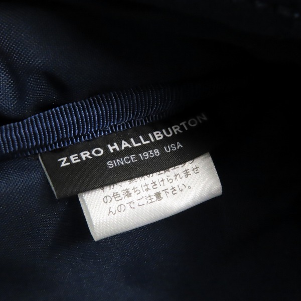 実際に弊社で買取させて頂いたZERO HALLIBURTON/ゼロハリバートン ZEST2/ゼスト2 ブリーフケースの画像 5枚目