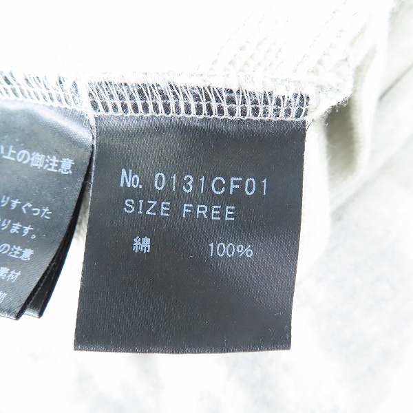 実際に弊社で買取させて頂いたHYSTERIC GLAMOUR/ヒステリックグラマー ガールプリント 長袖 パーカー 0131CF01/FREEの画像 5枚目