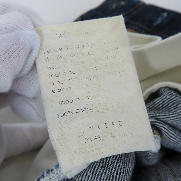 実際に弊社で買取させて頂いたUNUSED/アンユーズド デニムパンツ/3の画像 2枚目