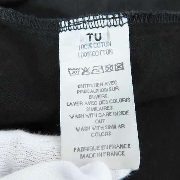 実際に弊社で買取させて頂いたMaison Martin Margiela/メゾンマルタンマルジェラ アーティザナル ドッキング ロンT/TUの画像 4枚目