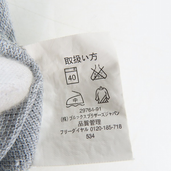 実際に弊社で買取させて頂いたBROOKS BROTHERS/ブルックスブラザーズ ロゴ刺繍 半袖ポロシャツ グレー/ XLの画像 5枚目
