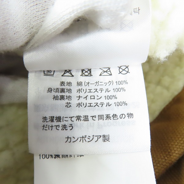 実際に弊社で買取させて頂いたCARHARTT/カーハート FAIRMOUNT COAT/フェアマウントコート I028427/Sの画像 6枚目