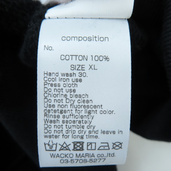 実際に弊社で買取させて頂いた【未使用】WACKO MARIA/ワコマリア HIGHTIMES HEAVY WEIGHT PULLOVER HOODED SWEAT HIGHTIMES-WM-SS11/XLの画像 4枚目