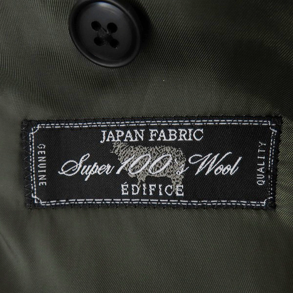 実際に弊社で買取させて頂いたEDIFICE/エディフィス テーラード ジャケット/パンツ セットアップ Sの画像 2枚目
