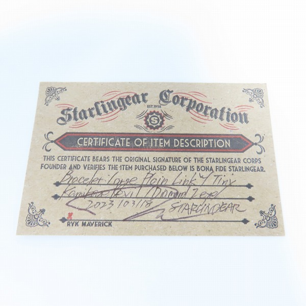 実際に弊社で買取させて頂いた【ギャラ付】STARLINGEAR/スターリンギア ラージプレーンリンク タイニーカービーブレスレット ダイヤモンド 0.02ctの画像 8枚目