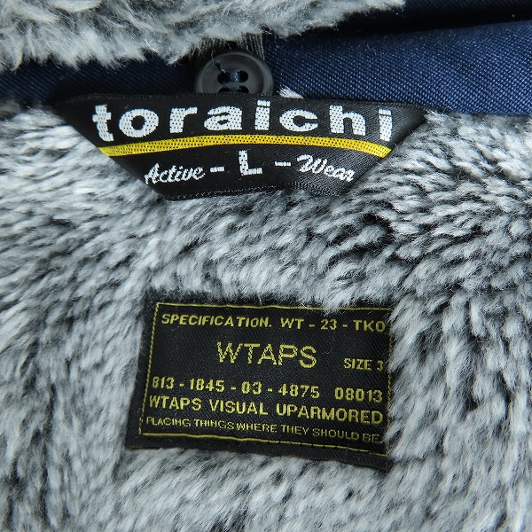 実際に弊社で買取させて頂いたWTAPS/ダブルタップス 寅壱/PILOT JUMPER パイロットジャンパー ジャケット 152ATTRD-JKM02S/Lの画像 3枚目