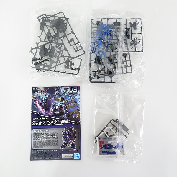 実際に弊社で買取させて頂いた【未組立】BANDAI SDW HEROS 信長ガンダムエピオンダークマスクVer./ヴェルデバスター隊員/ダークグラスパードラゴン 3点セットの画像 3枚目