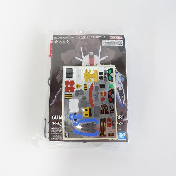 実際に弊社で買取させて頂いた【未組立】ハート/バンダイ ガンプラ入りラウンドBOX SDEX ガンダムエアリアル/ENTRY GRADE ストライクルージュ 2点セットの画像 1枚目