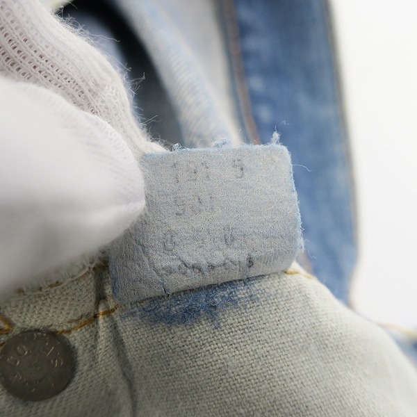 実際に弊社で買取させて頂いたLEVI'S/リーバイス ヴィンテージ 501 66前期 ボタン裏刻印6 スモールe  ボタンフライ デニムパンツの画像 5枚目