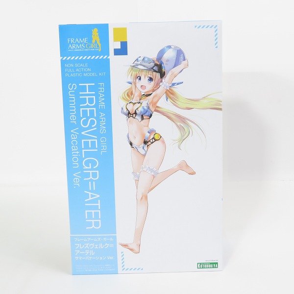 実際に弊社で買取させて頂いた【未組立】KOTOBUKIYA/コトブキヤ フレームアームズ ガール フレズヴェルク＝アーテル サマーバケーション Ver.