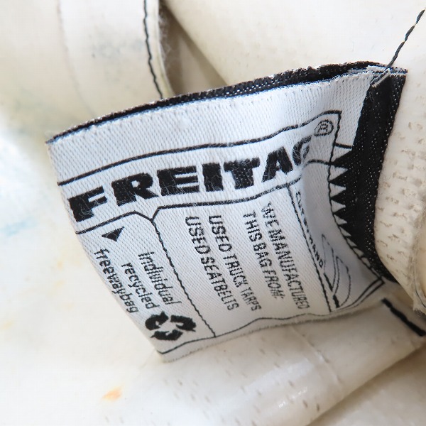 実際に弊社で買取させて頂いたFREITAG/フライターグ F551 2WAY トートバッグ/ショルダーバッグの画像 6枚目