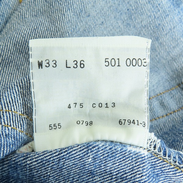 実際に弊社で買取させて頂いたLEVIS/リーバイス 501XX/555刻印/バレンシア工場  デニムパンツ/ジーンズ 501-0003 W33L36の画像 4枚目