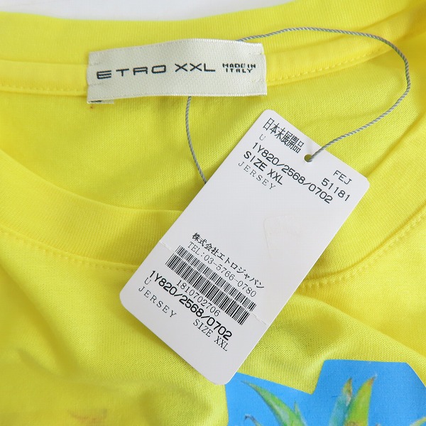 実際に弊社で買取させて頂いた【未使用】ETRO/エトロ 半袖Tシャツ イエロー/XXLの画像 2枚目