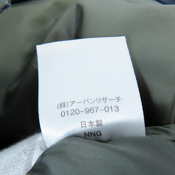 実際に弊社で買取させて頂いたURBAN RESEARCH DOORS × NANGA/アーバン リサーチ ドアーズ × ナンガ オーロラダウンジャケット/DM11-5006/L(40)の画像 4枚目