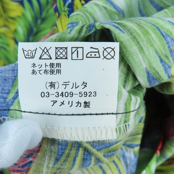 実際に弊社で買取させて頂いたMELLOW PEOPLE×JOURNAL STANDARD relume/メローピープル×ジャーナルスタンダード レリューム 総柄 半袖シャツ /Lの画像 4枚目