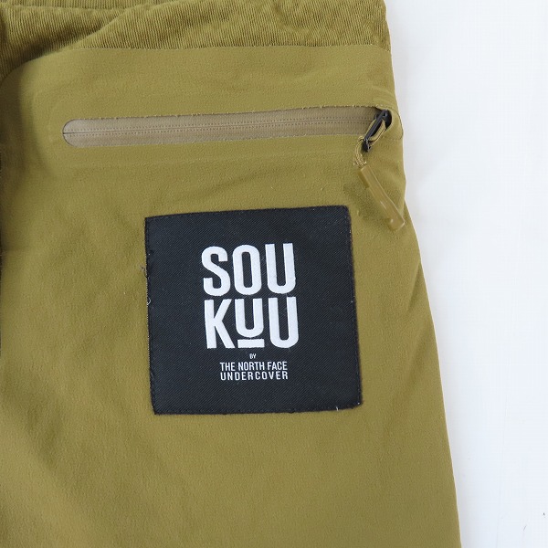 実際に弊社で買取させて頂いたUNDER COVER×THE NORTH FACE /アンダーカバー × ノースフェイス 23AW SOUKUU FUTUREFLEECE PANT/NS2C4504/Sの画像 2枚目