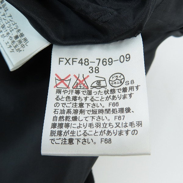実際に弊社で買取させて頂いたBURBERRY BLUE LABEL/バーバリーブルーレーベル カシミヤ混 スカート FXF48-769-09/38の画像 5枚目
