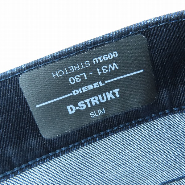 実際に弊社で買取させて頂いたDIESEL/ディーゼル D-STRUKT デニムパンツ W31L30の画像 4枚目