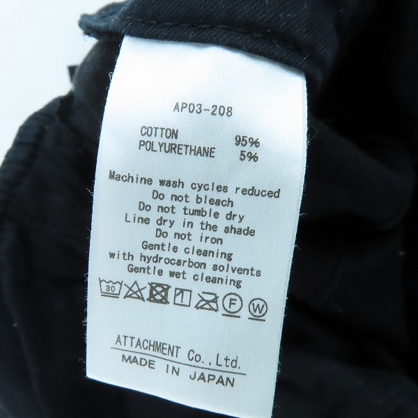 実際に弊社で買取させて頂いたATTACHMENT/アタッチメント ハイパワーストレッチツイル バイカーパンツ AP03-208/1の画像 4枚目