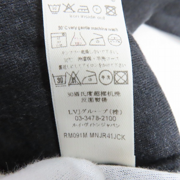 実際に弊社で買取させて頂いたLOUIS VUITTON/ルイヴィトン  LVエンボスロゴ Wジップアップ パーカー RM091M MNJR41JCK/Sの画像 4枚目