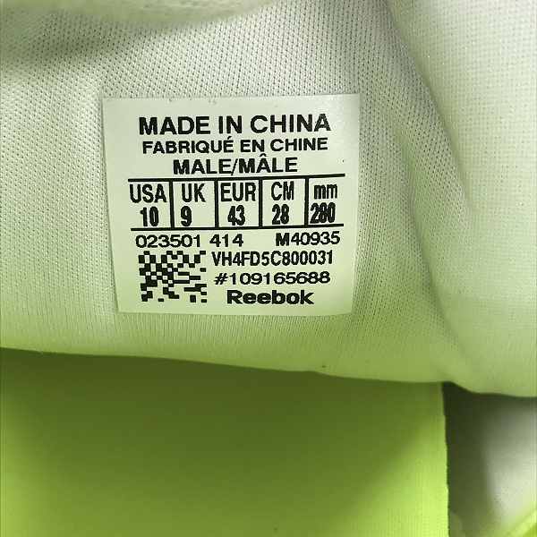 実際に弊社で買取させて頂いたReebok/リーボック インスタポンプフューリー/J・チェン 復刻 M40935 28の画像 5枚目