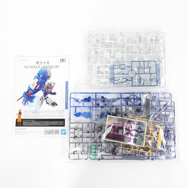 実際に弊社で買取させて頂いた【未組立】BANDAI/バンダイ HG 1/144 ガンダムルブリスジウ/キャリバーン/ディランザソル/デミトレーナー 4点セット/水星の魔女の画像 1枚目