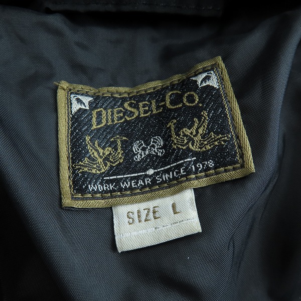 実際に弊社で買取させて頂いたDIESEL/ディーゼル Teflon/テフロン 加工 ジャケット/Lの画像 2枚目
