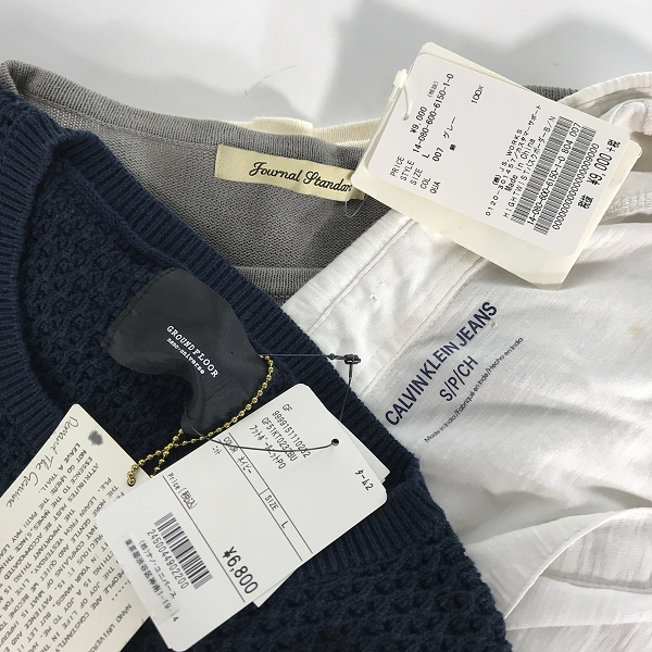 実際に弊社で買取させて頂いた【おまとめ/未使用含む】ジャーナルスタンダード/カルバンクライン/ナノユニバース 等 サマーニット/シャツ/ニット 他