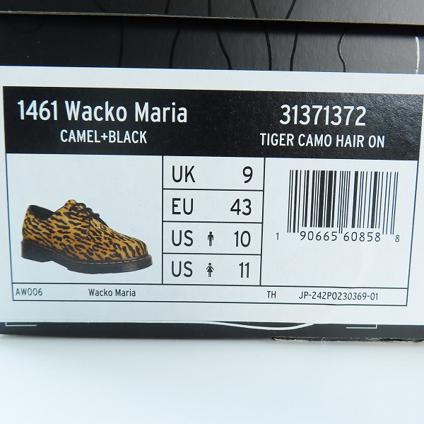 実際に弊社で買取させて頂いたWACKO MARIA×Dr.Martens/ワコマリア×ドクターマーチン 1461 3ホール ブーツ レオパード 31371372/UK9の画像 9枚目