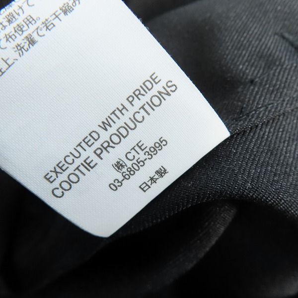 実際に弊社で買取させて頂いたCOOTIE/クーティー executed with pride ロゴ刺繍 オープンカラーシャツ/Lの画像 4枚目