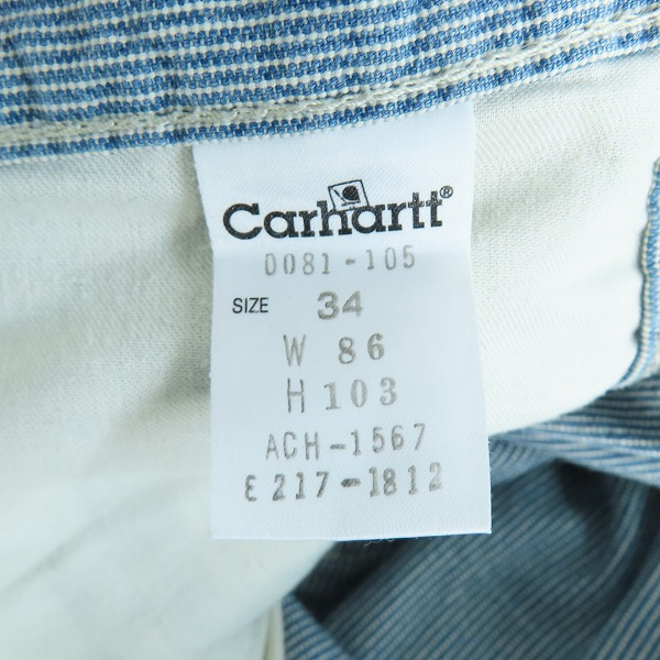 実際に弊社で買取させて頂いたCarhartt/カーハート ペインター パンツ 0081-105/34の画像 3枚目