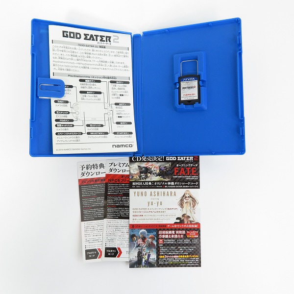 実際に弊社で買取させて頂いたPS Vita 用 ソフト みんなのGOLF6/ペルソナ4 ザ ゴールデン/ゴッドイーター2 3点セットの画像 3枚目