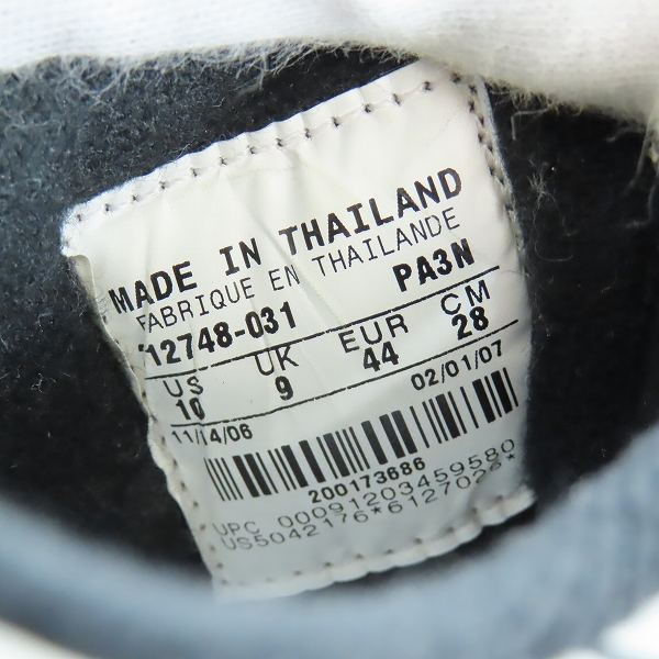 実際に弊社で買取させて頂いた【観賞用】NIKE×atmos/ナイキ×アトモス AIR MAX 1 PREMIUM/エアマックス1 プレミアム エレファント 312748-031/28の画像 5枚目