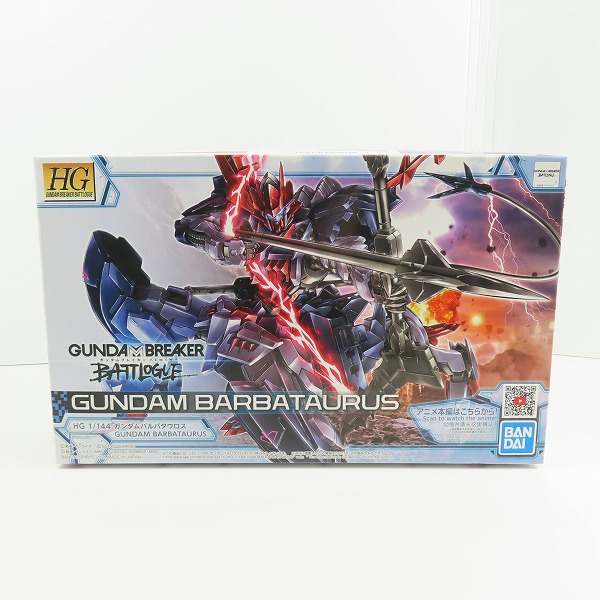 実際に弊社で買取させて頂いた【未組立】BANDAI/バンダイ HG 1/144 ガンダムブレイカーバトローグ ガンダムバルバタウロス