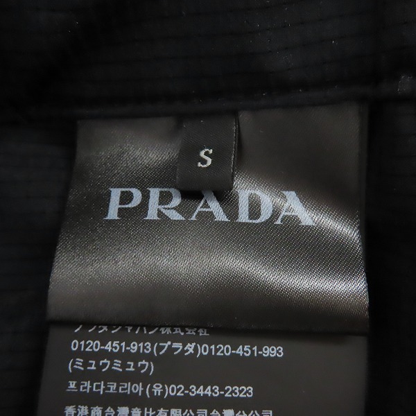 実際に弊社で買取させて頂いたPRADA/プラダ ブラック ライトバイストレッチ バミューダショーツ/ハーフパンツ SPH58/Sの画像 2枚目
