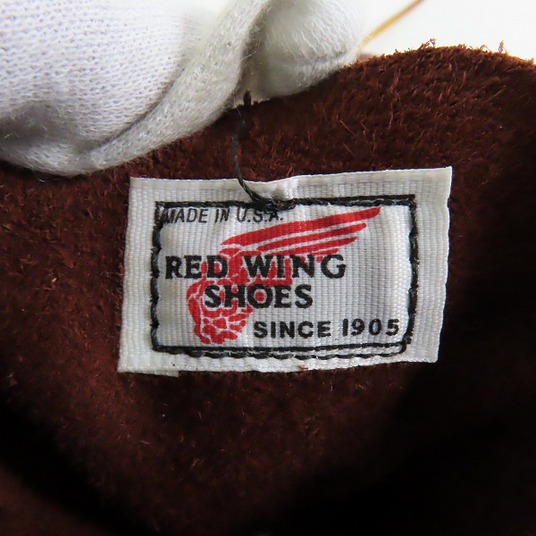 実際に弊社で買取させて頂いたRED WING/レッドウィング 羽タグ 957 RUGGED WORK BOOT ワークブーツ 7Dの画像 6枚目