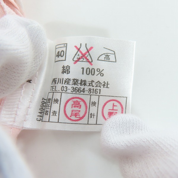 実際に弊社で買取させて頂いた【未使用】BURBERRY/バーバリー チェック柄 パジャマ/Lの画像 3枚目