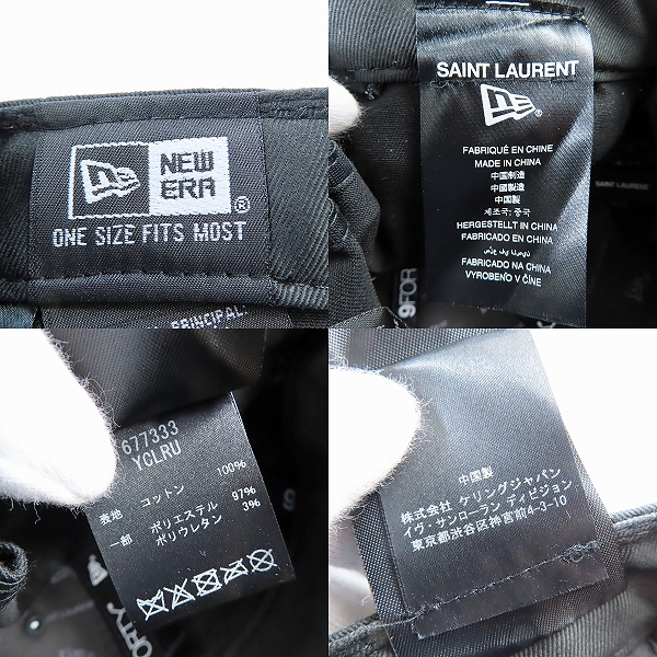 実際に弊社で買取させて頂いた【未使用】SAINT LAURENT×NEW ERA/サンローラン×ニューエラ ロゴ キャップ 677333 YCLRUの画像 5枚目