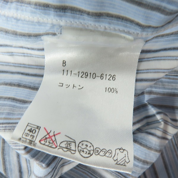 実際に弊社で買取させて頂いた【JPタグ】ETRO/エトロ ストライプ柄 長袖シャツ  38の画像 3枚目