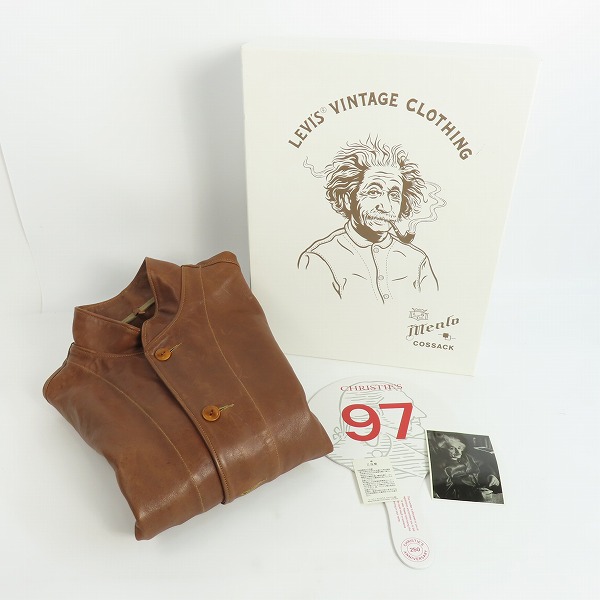 実際に弊社で買取させて頂いたLEVIS/リーバイス 世界限定500着 Menlo Cossack Jacket Albert Einstein model/アインシュタイン シープレザー ジャケット/Sの画像 9枚目